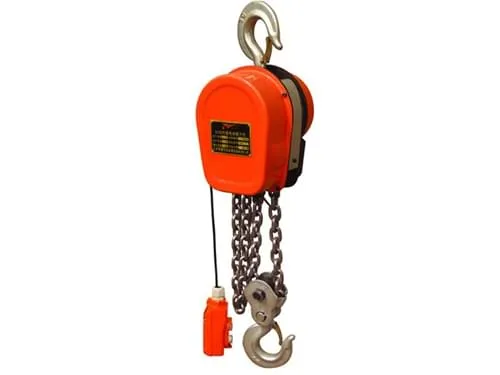 DHS Electric Chain Hoist