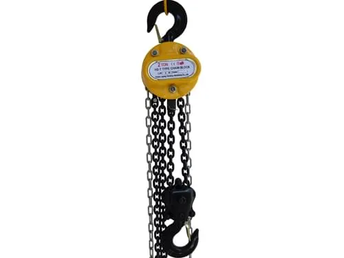 HST Chain Block