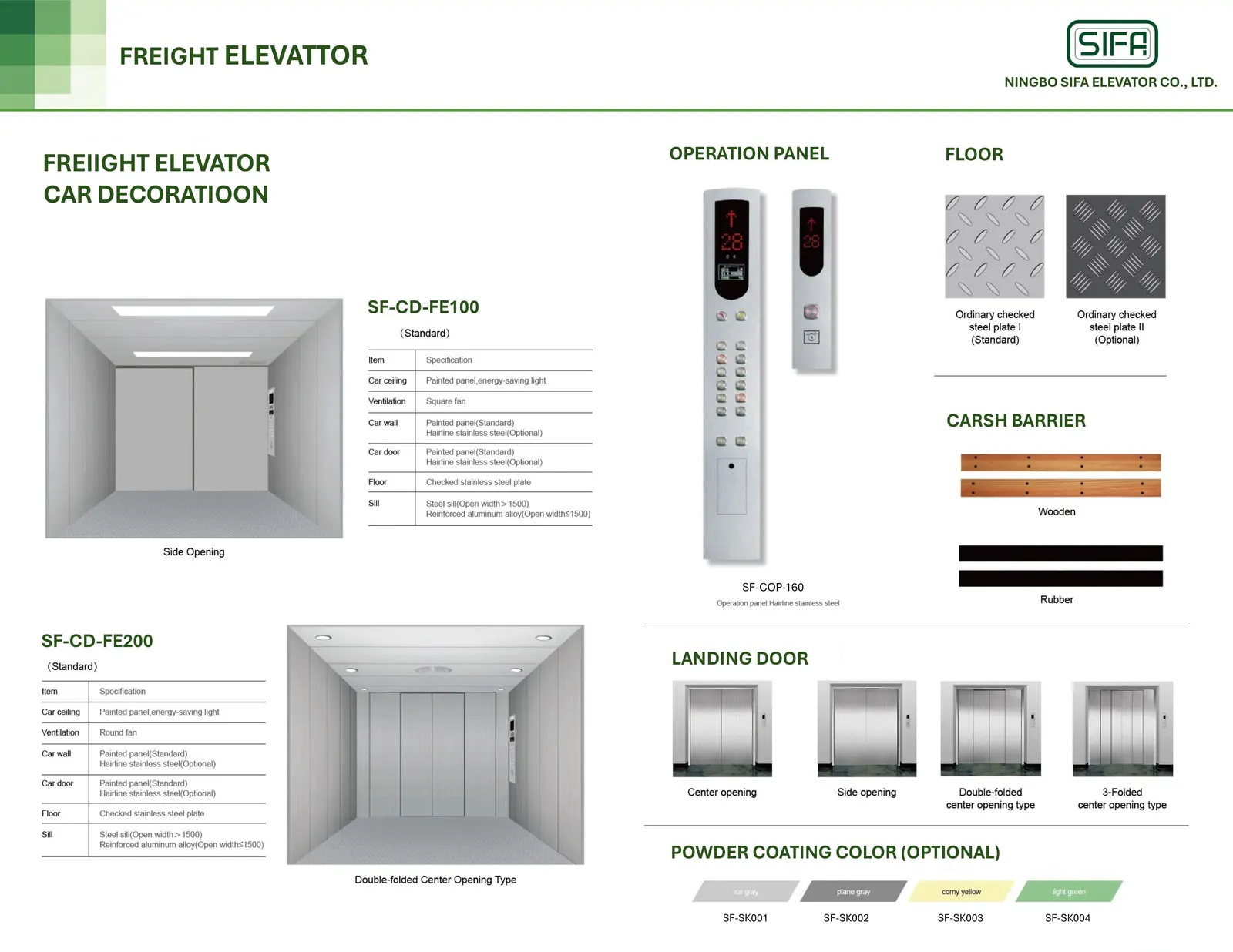 Freight Elevator